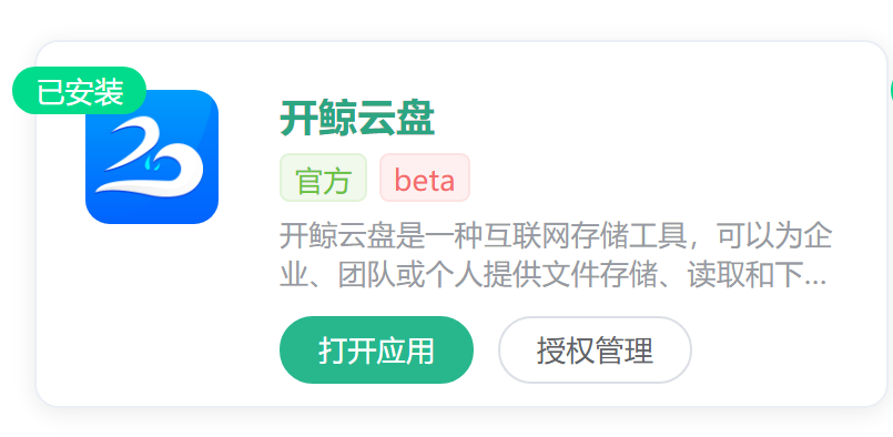69CE7CA7-E4A3-4c7e-8C6D-EEF5AD37CCFC