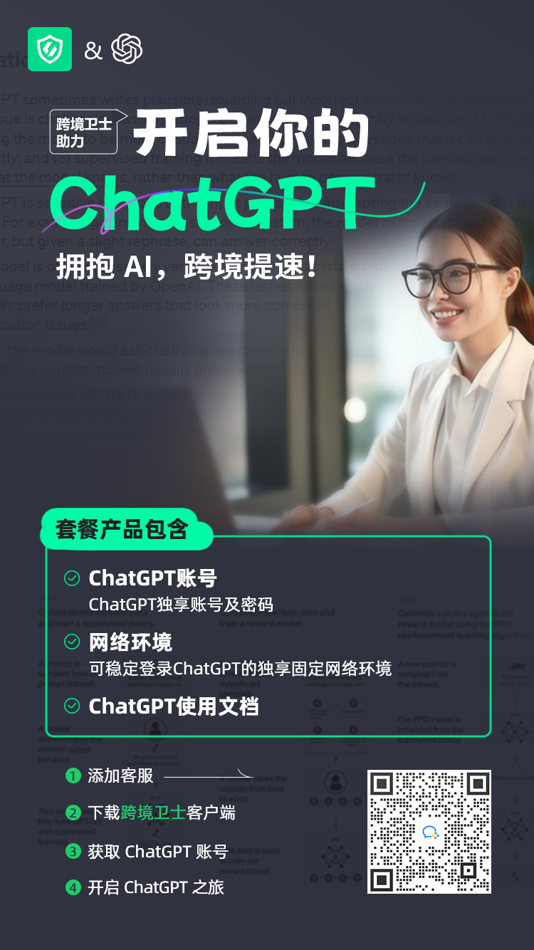多平台管理如何快速分辨不同店铺？