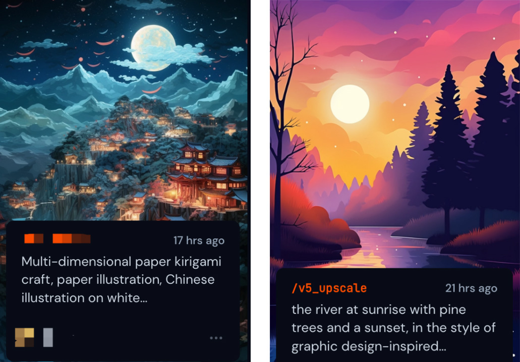 Midjourney:人人都可以做设计