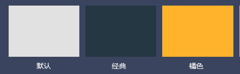 升级 | 跨境卫士6.6.5版本正式上线