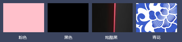 升级 | 跨境卫士6.6.5版本正式上线