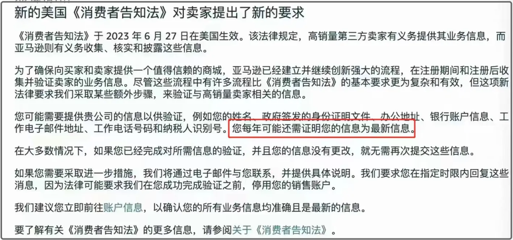 gaozhifa 云号618,在线狂欢