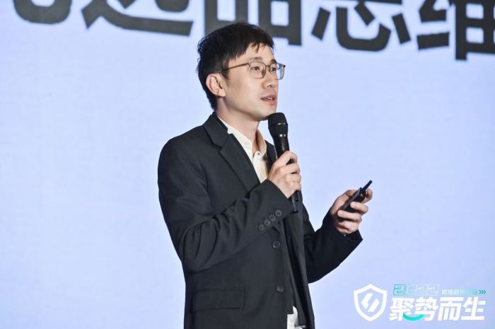 kuajingvs-tianjin11 聚势而生,风起津门,2022跨境趋势论坛圆满结束