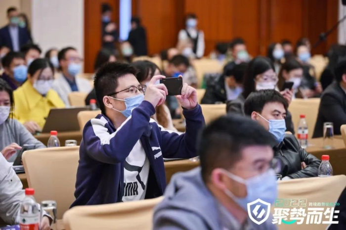 kuajingvs-tianjin22 聚势而生,风起津门,2022跨境趋势论坛圆满结束