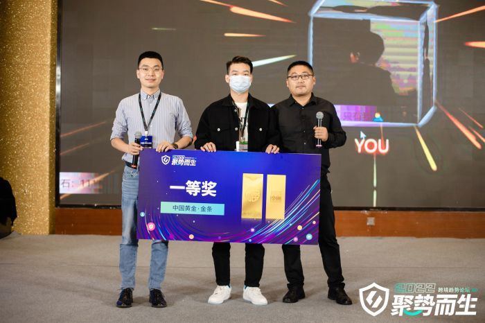 kuajingvs-xuchang13