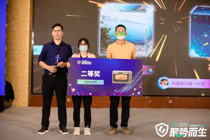 kuajingvs-xuchang14