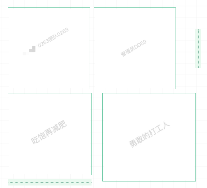 功能更新！店铺置顶、屏幕水印、店铺锁人数设置