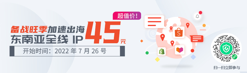 文章首图