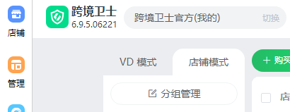 如何配置Passkey?