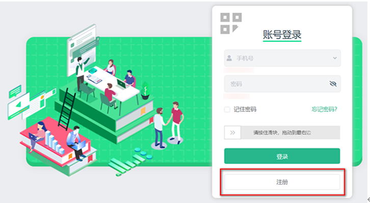 安全浏览器下载安装