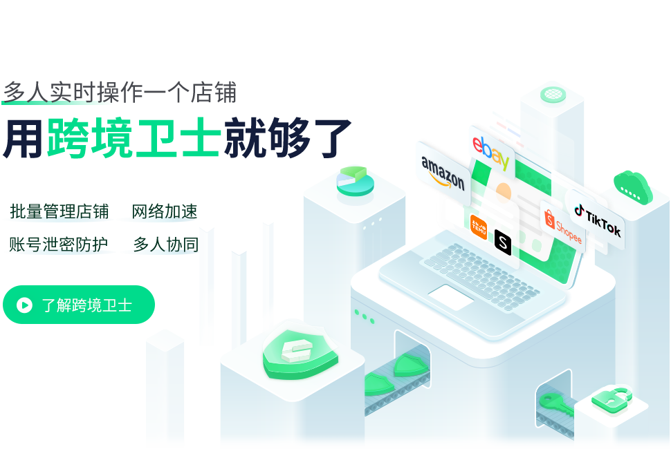 播放视频