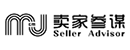 跨境卖家参谋