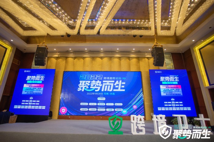 kuajingvs-xuchang1