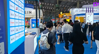 跨境卫士参展2026第十二届深圳国际跨境电商贸易博览会