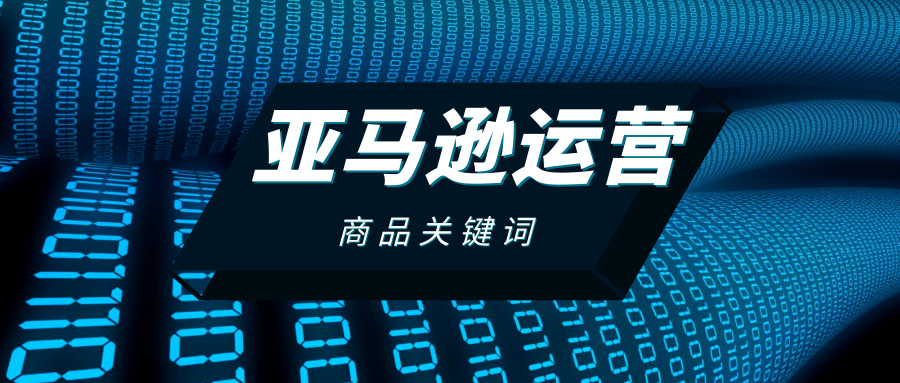 默认标题_公众号封面首图_2019.09.10