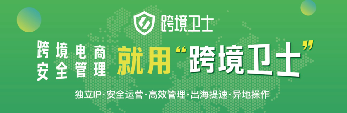 kjvs广告