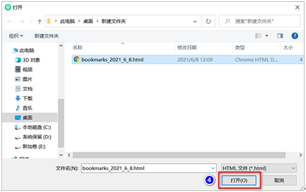 daoshuqian14