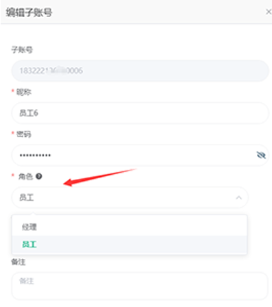 jiaose1