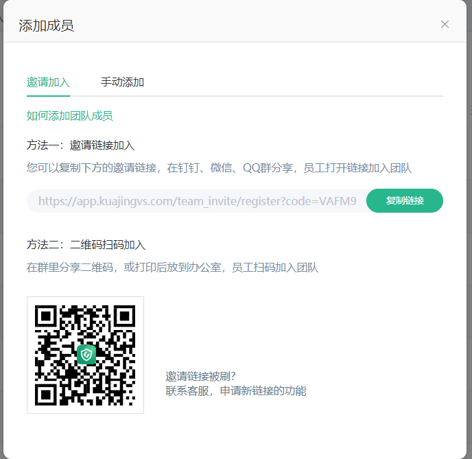 tianjiacy4