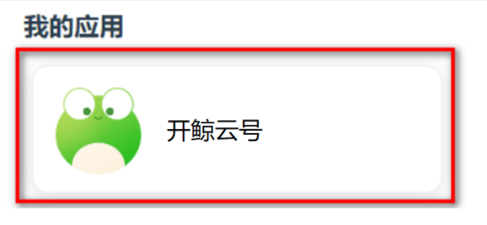 kjyh4