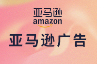 【进阶】首末归因、马尔科夫归因进阶教程详解