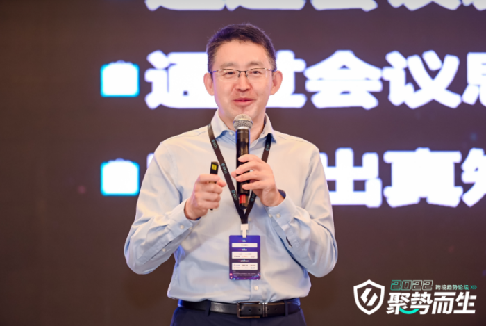 kuajingvs-qingdao-1