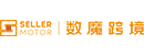 数魔跨境